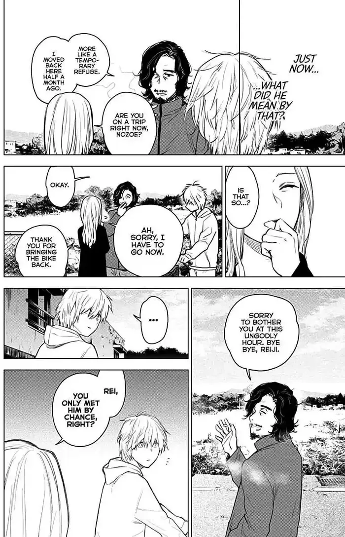 Boy’s Abyss Chapter 5 image Boy